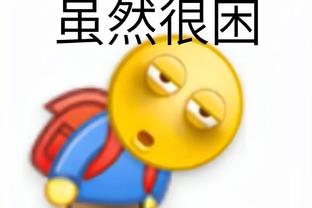 biwei必威备用网址截图0